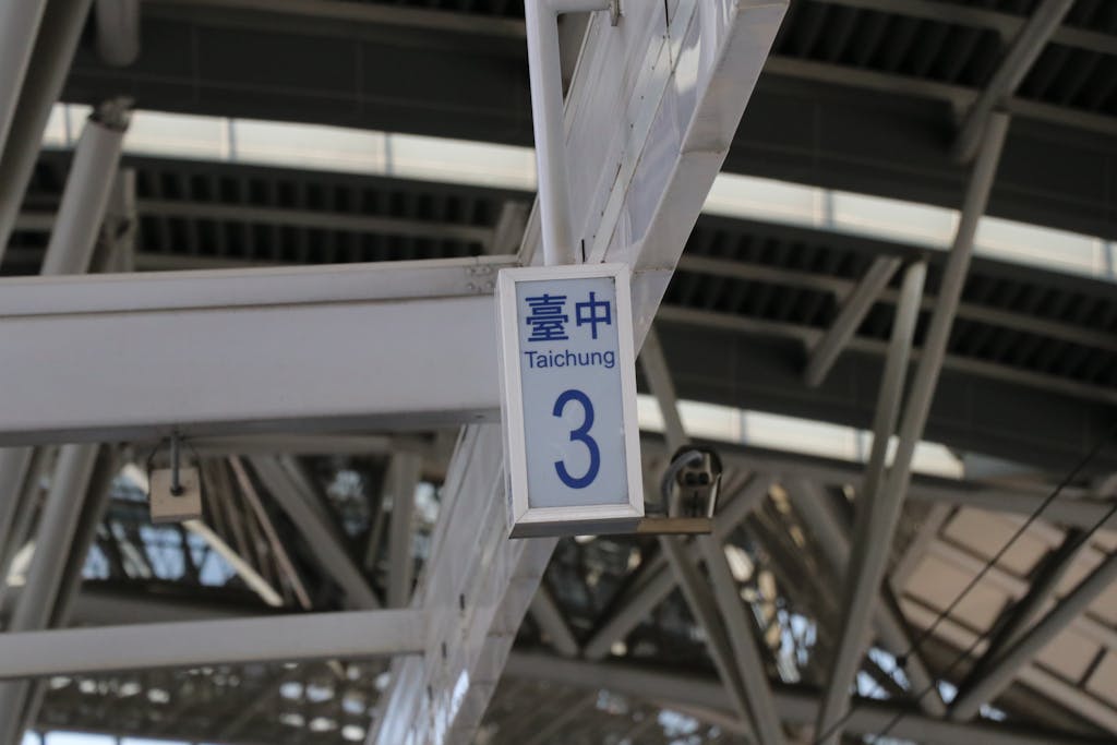 life path 3